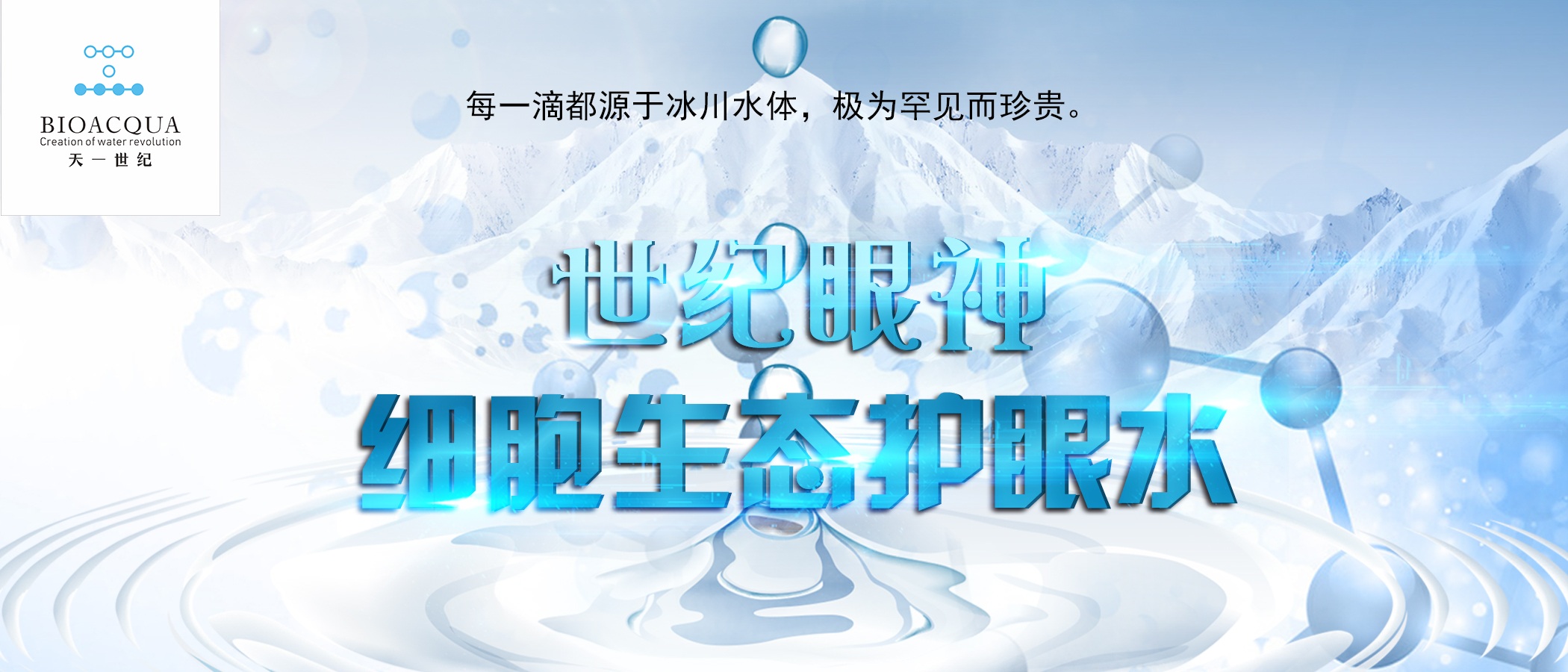 &#66;&#20307;&#32946;&#65288;&#66;&#83;&#112;&#111;&#114;&#116;&#115;&#65289;&#23448;&#26041;&#32593;&#31449;